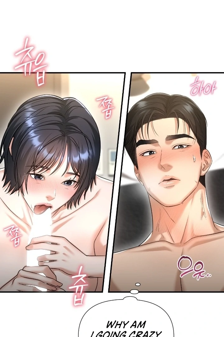 Let’s Go For a Shampoo Chapter 7 - Page 38