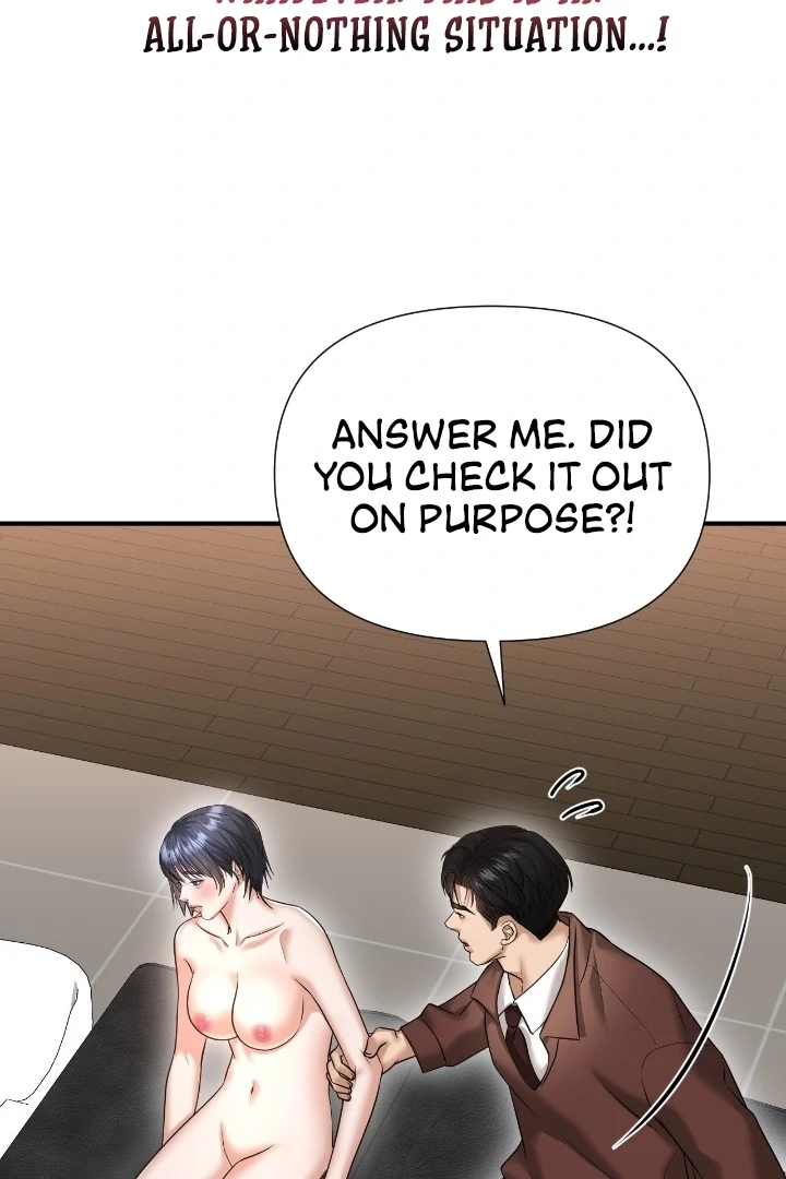 Let’s Go For a Shampoo Chapter 7 - Page 5
