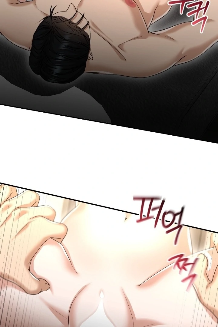 Let’s Go For a Shampoo Chapter 7 - Page 43