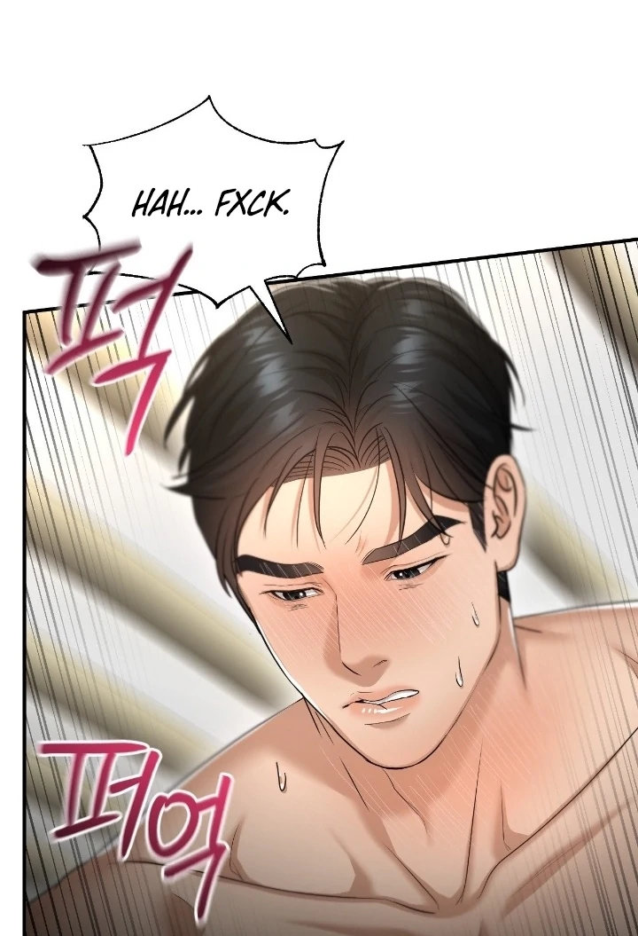Let’s Go For a Shampoo Chapter 7 - Page 53