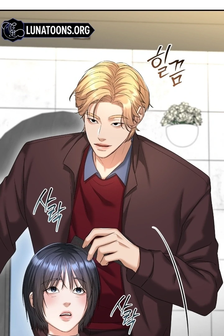 Let’s Go For a Shampoo Chapter 7 - Page 62