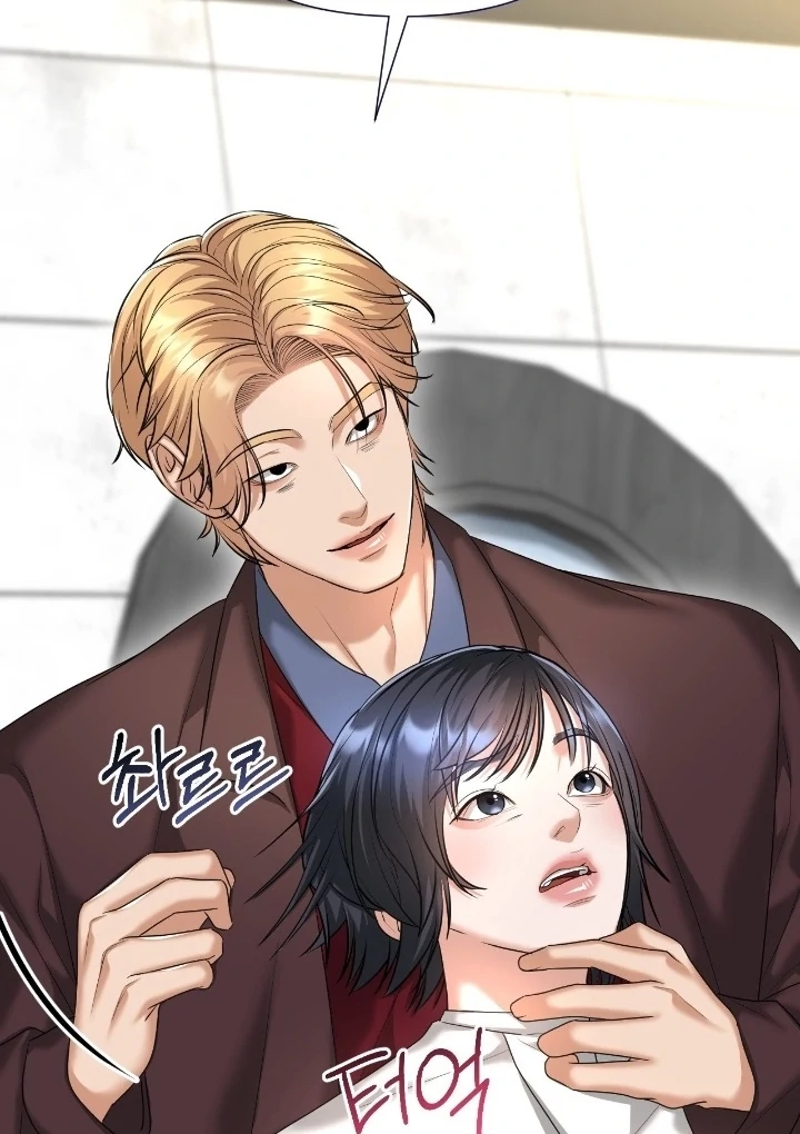 Let’s Go For a Shampoo Chapter 7 - Page 67