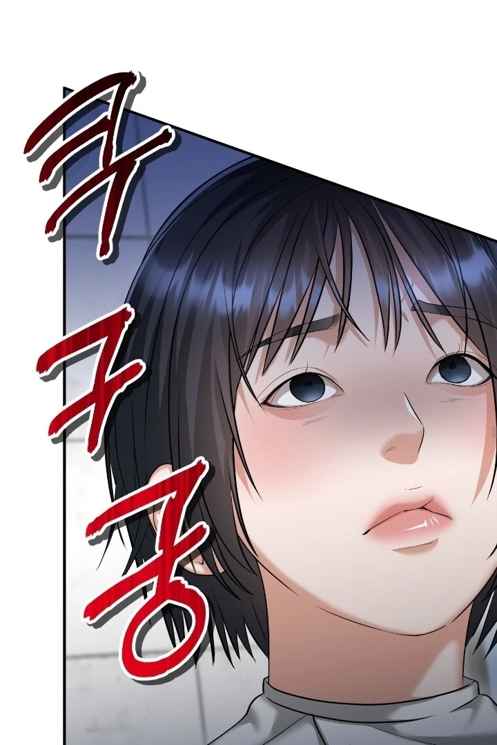 Let’s Go For a Shampoo Chapter 7 - Page 69