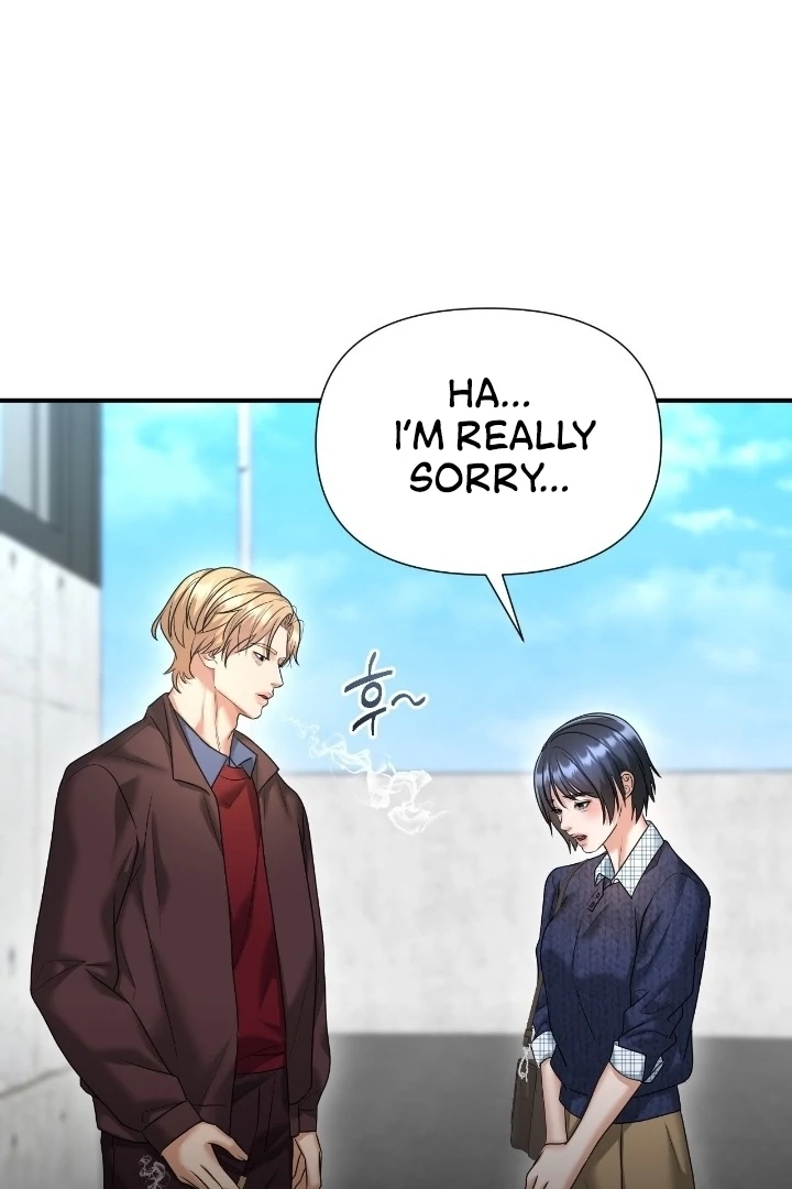 Let’s Go For a Shampoo Chapter 7 - Page 73