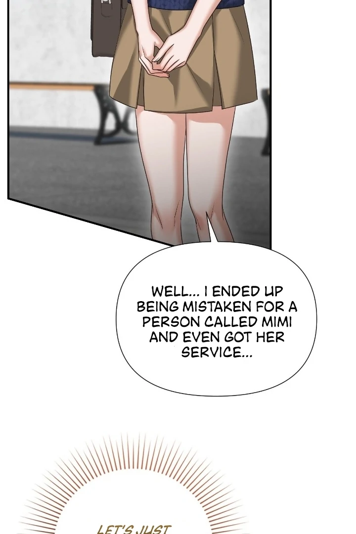 Let’s Go For a Shampoo Chapter 7 - Page 79