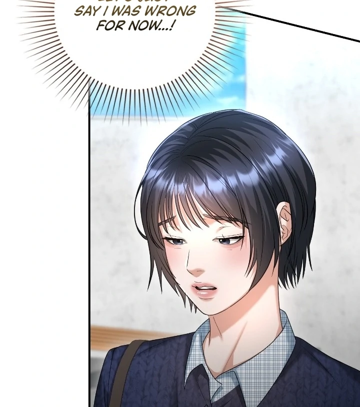 Let’s Go For a Shampoo Chapter 7 - Page 80