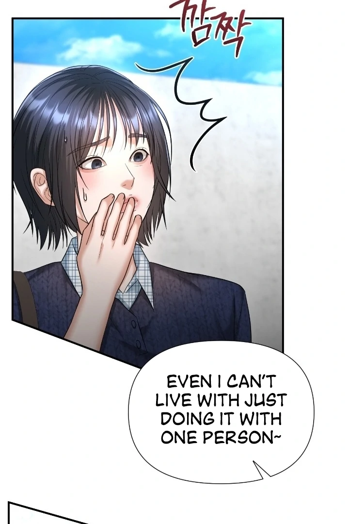 Let’s Go For a Shampoo Chapter 7 - Page 84