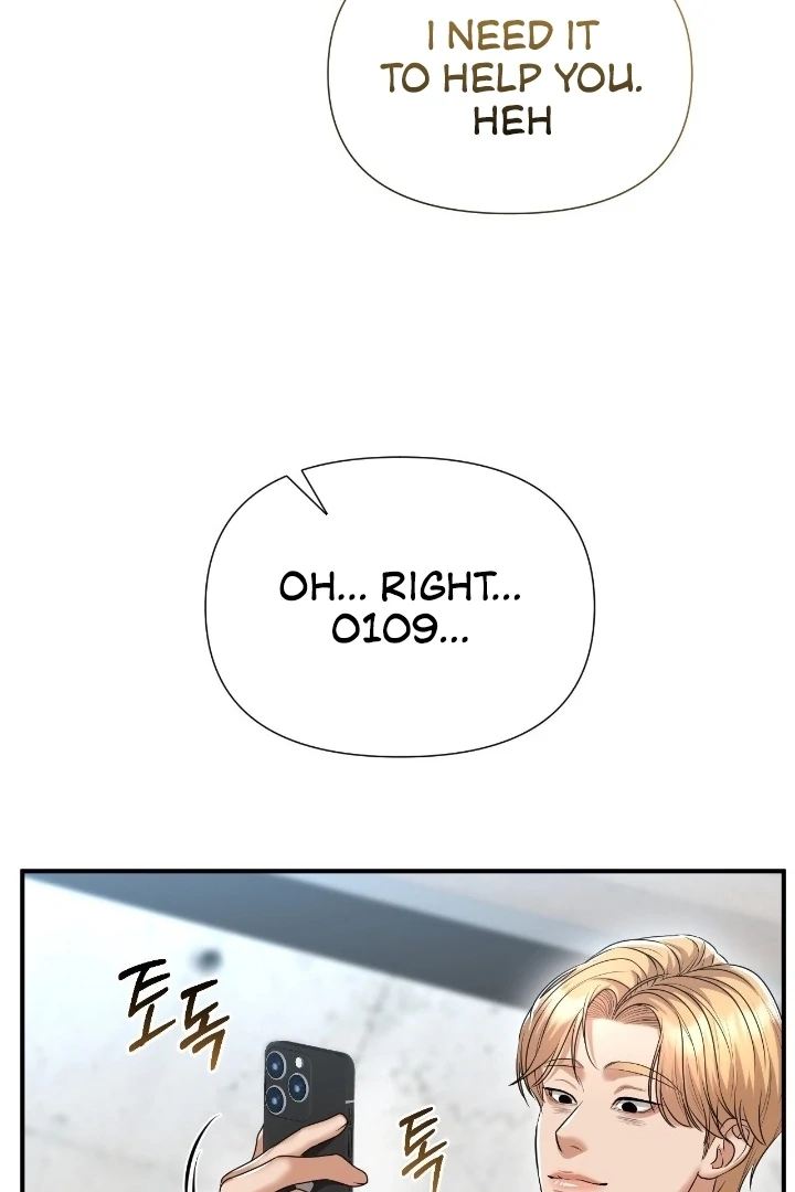 Let’s Go For a Shampoo Chapter 7 - Page 90