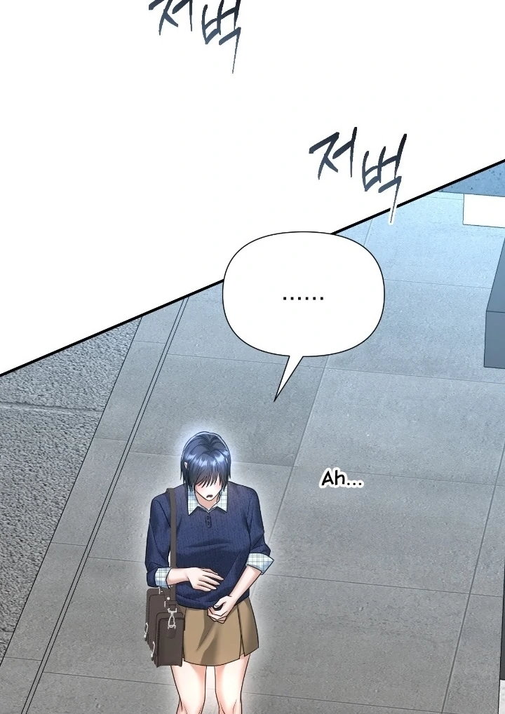 Let’s Go For a Shampoo Chapter 7 - Page 94