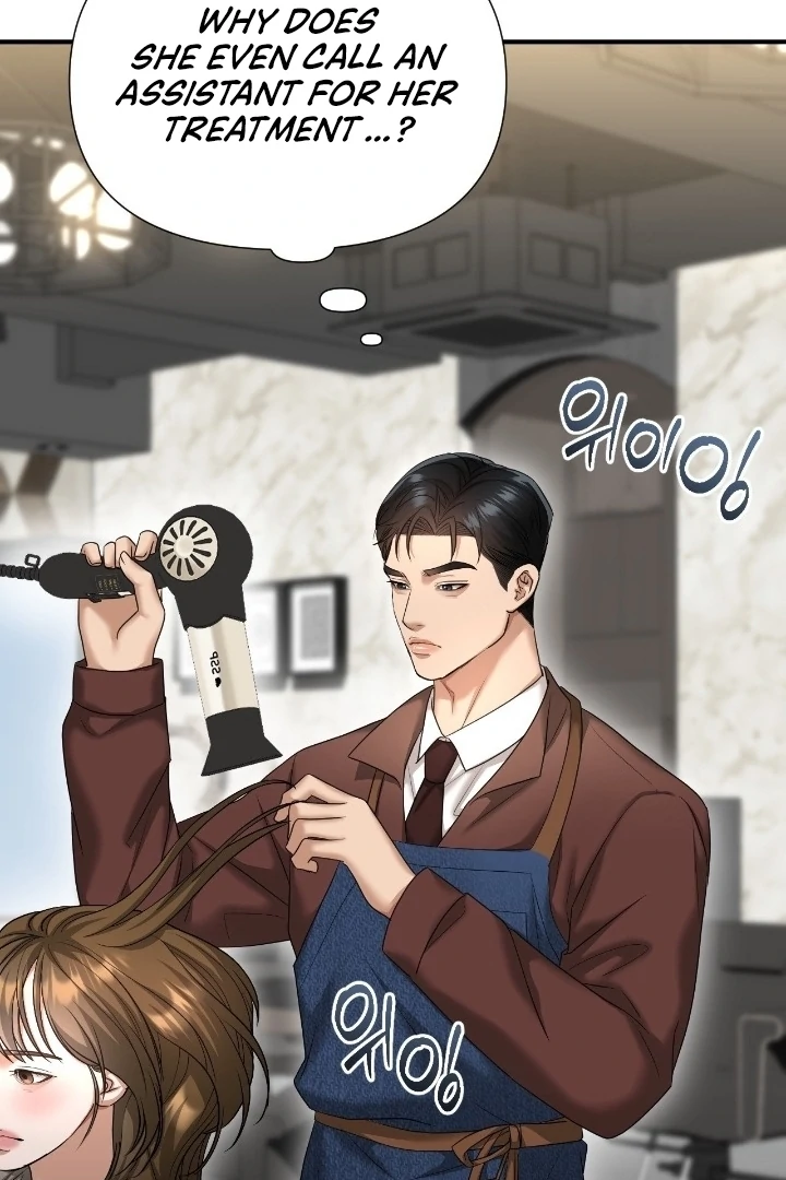 Let’s Go For a Shampoo Chapter 7 - Page 98