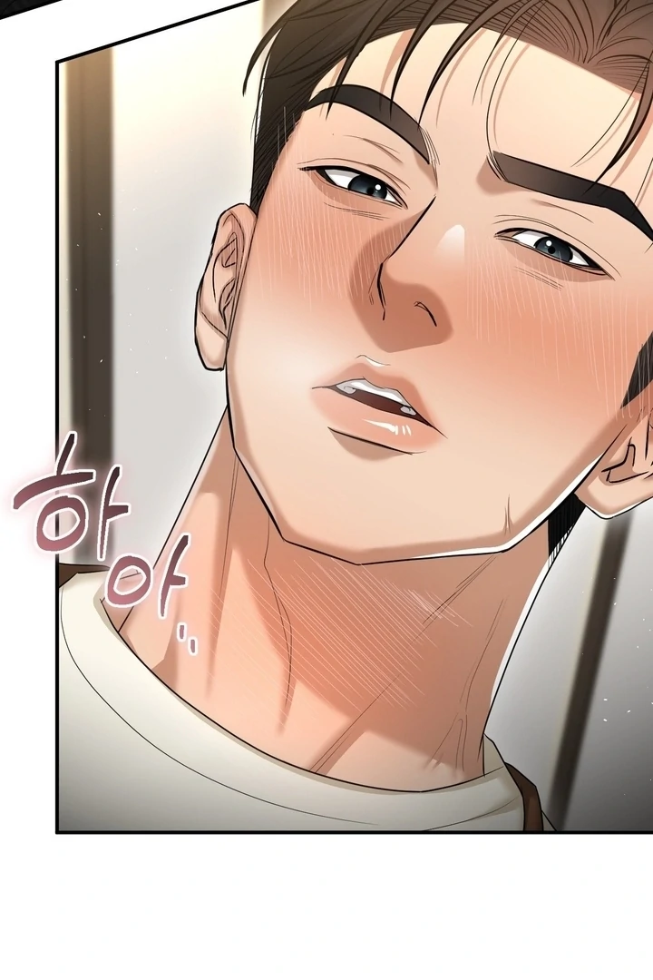 Let’s Go For a Shampoo Chapter 8 - Page 104