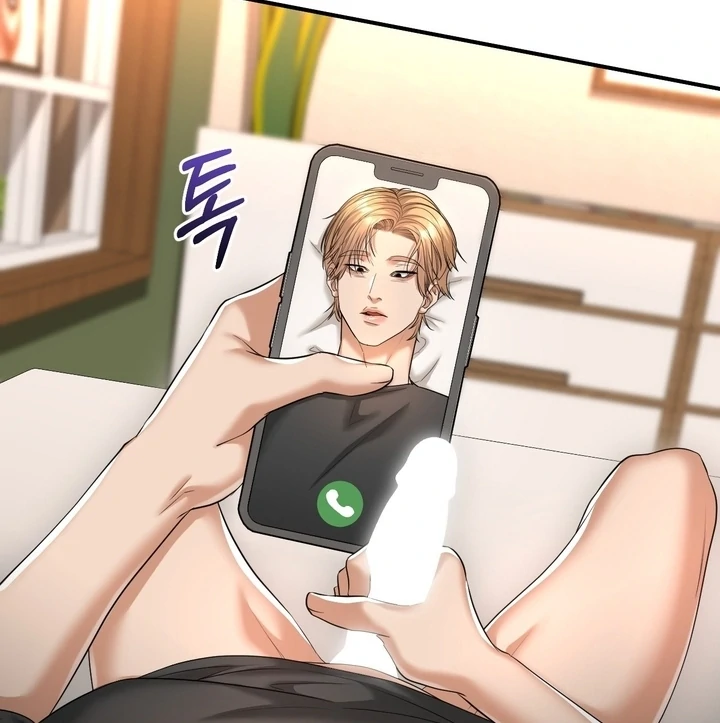 Let’s Go For a Shampoo Chapter 8 - Page 13