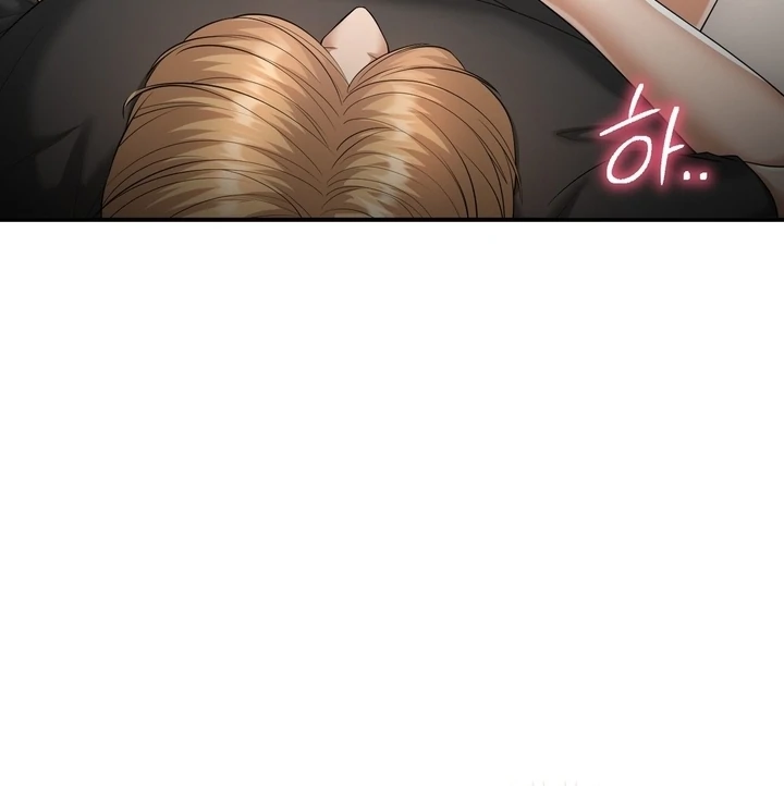Let’s Go For a Shampoo Chapter 8 - Page 14
