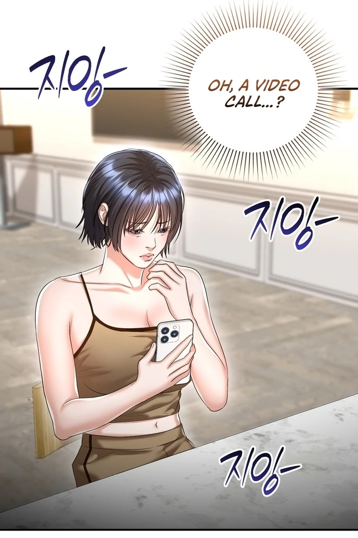 Let’s Go For a Shampoo Chapter 8 - Page 15