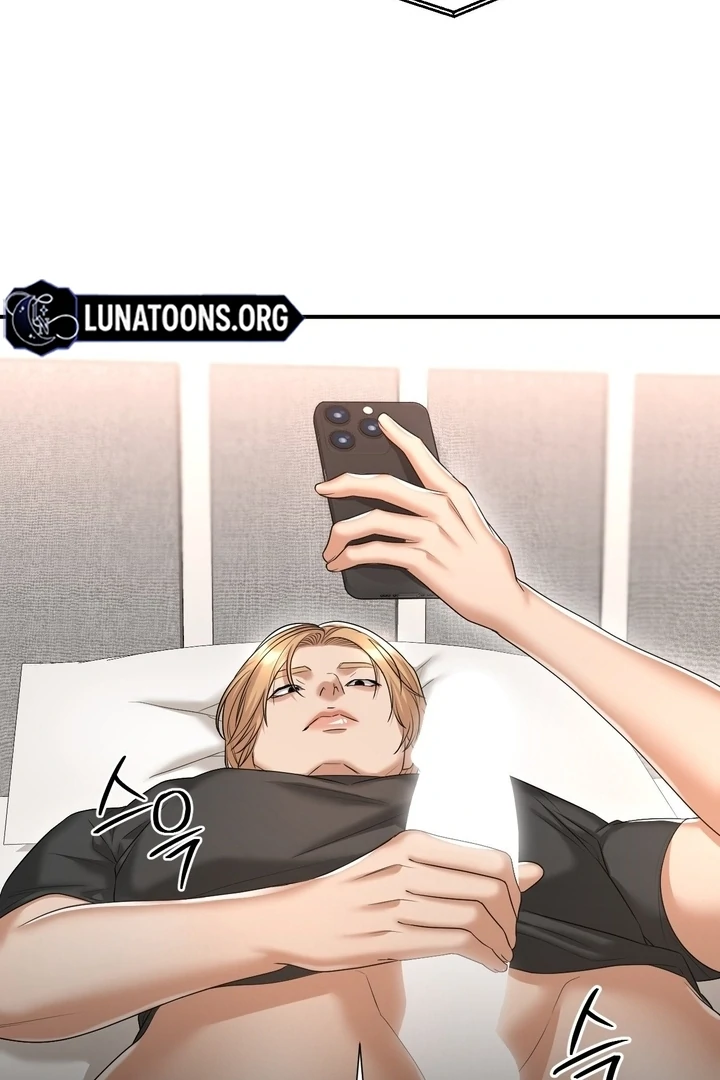 Let’s Go For a Shampoo Chapter 8 - Page 21