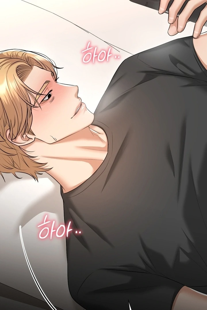 Let’s Go For a Shampoo Chapter 8 - Page 30