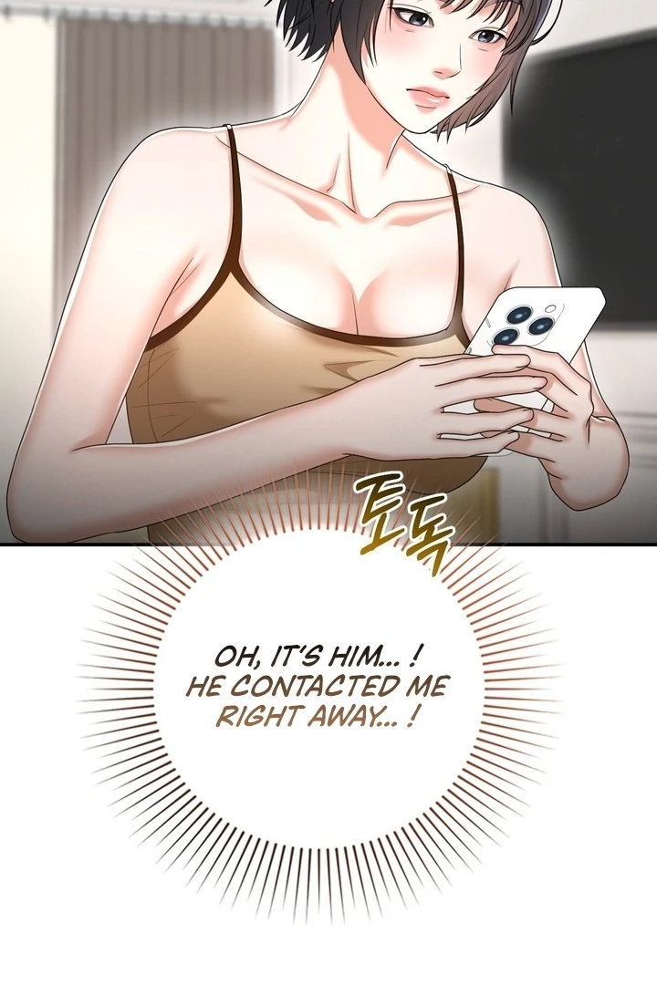 Let’s Go For a Shampoo Chapter 8 - Page 4