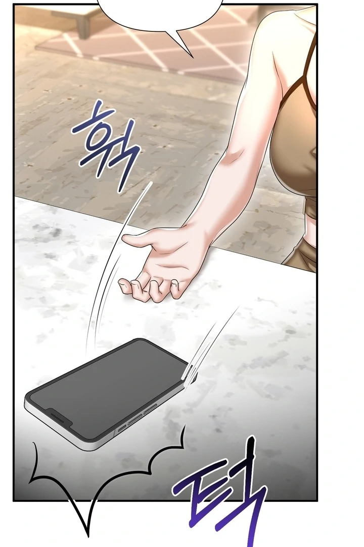 Let’s Go For a Shampoo Chapter 8 - Page 38