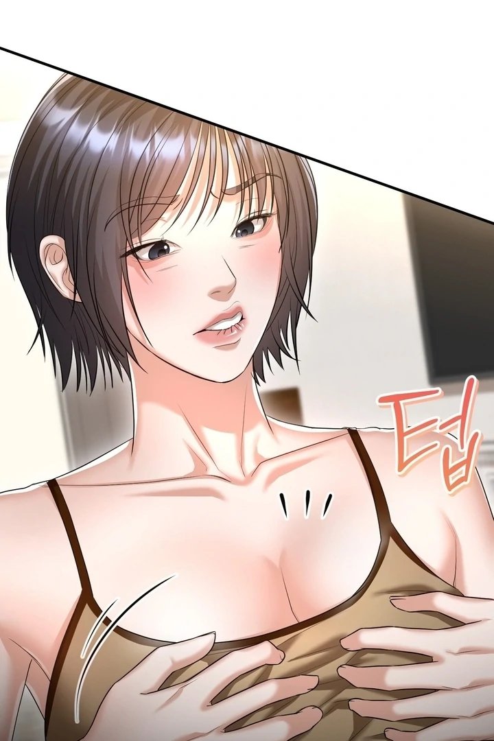 Let’s Go For a Shampoo Chapter 8 - Page 43