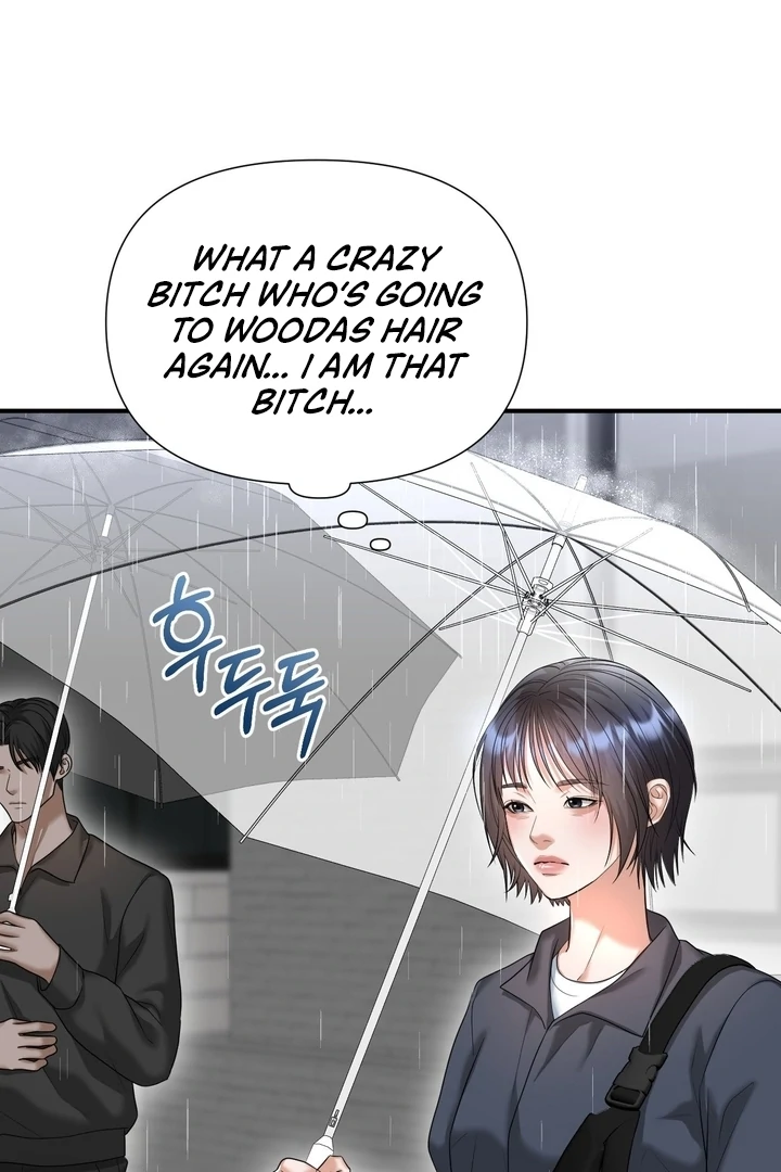 Let’s Go For a Shampoo Chapter 8 - Page 52