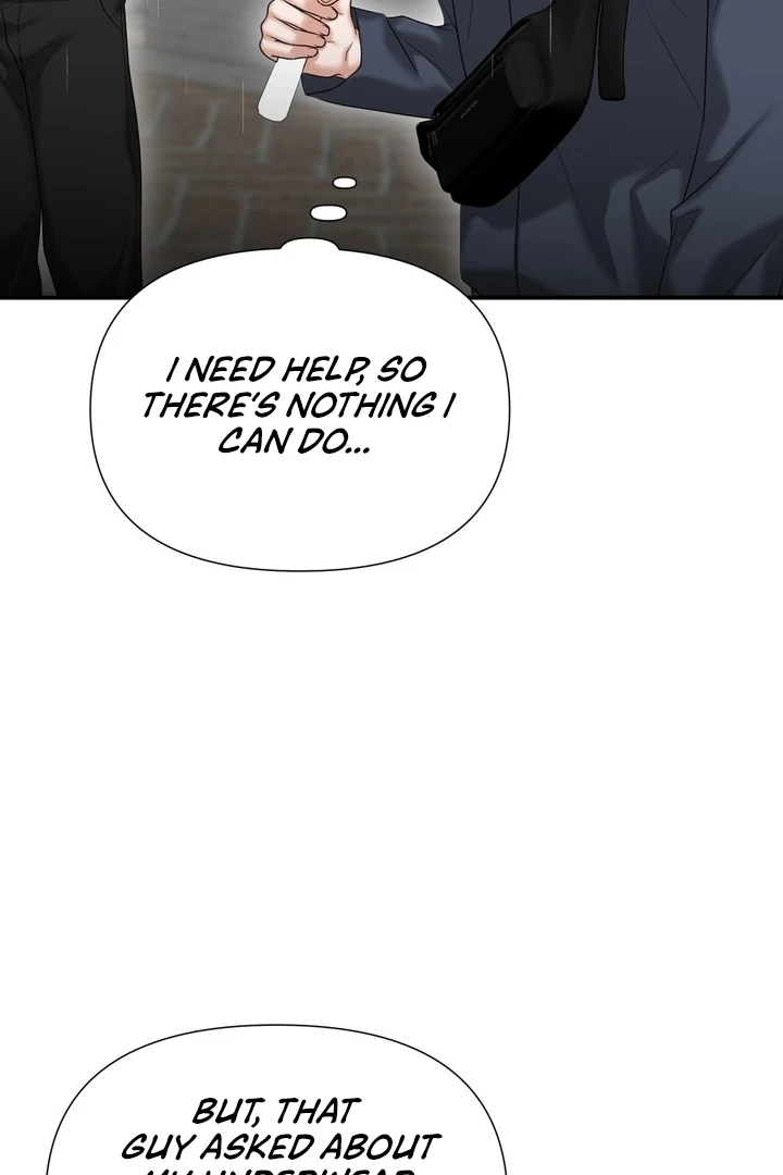 Let’s Go For a Shampoo Chapter 8 - Page 53