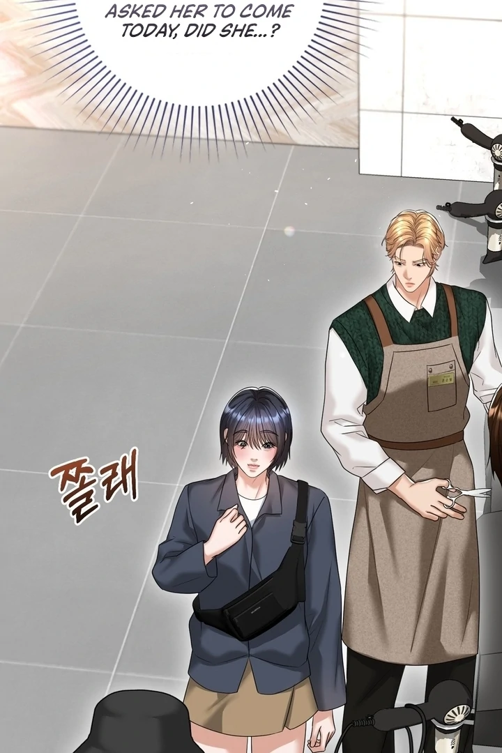 Let’s Go For a Shampoo Chapter 8 - Page 84