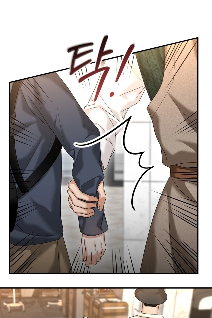 Let’s Go For a Shampoo Chapter 8 - Page 86