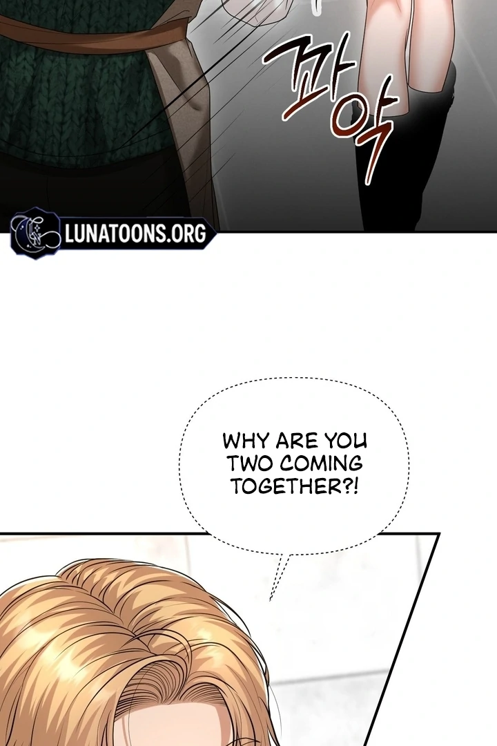 Let’s Go For a Shampoo Chapter 8 - Page 88