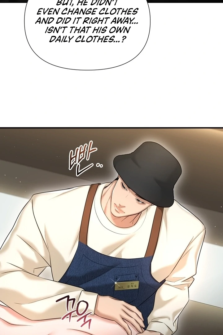 Let’s Go For a Shampoo Chapter 8 - Page 93