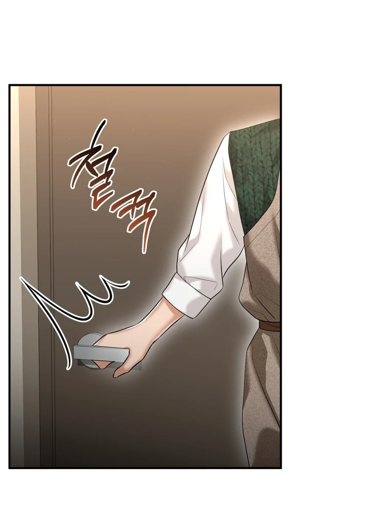 Let’s Go For a Shampoo Chapter 9 - Page 13
