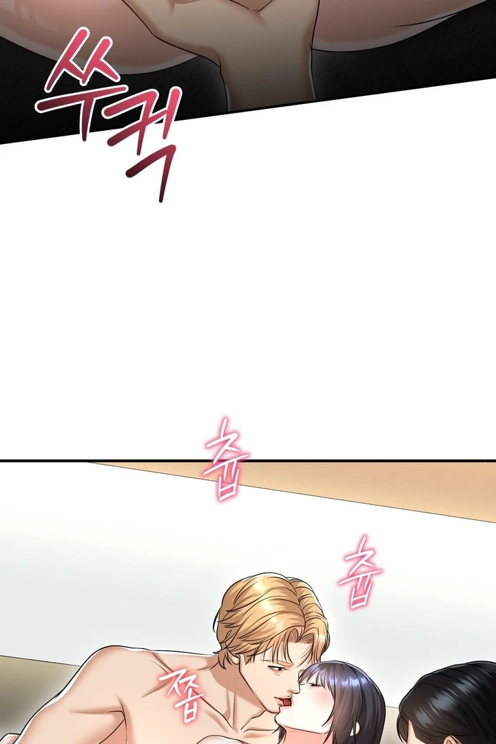 Let’s Go For a Shampoo Chapter 9 - Page 33