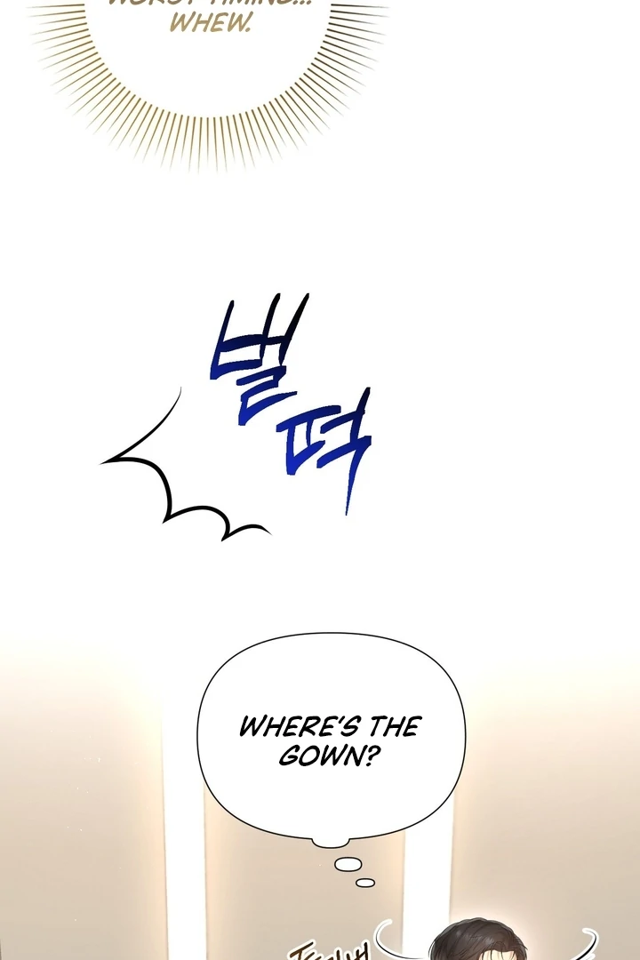 Let’s Go For a Shampoo Chapter 9 - Page 6