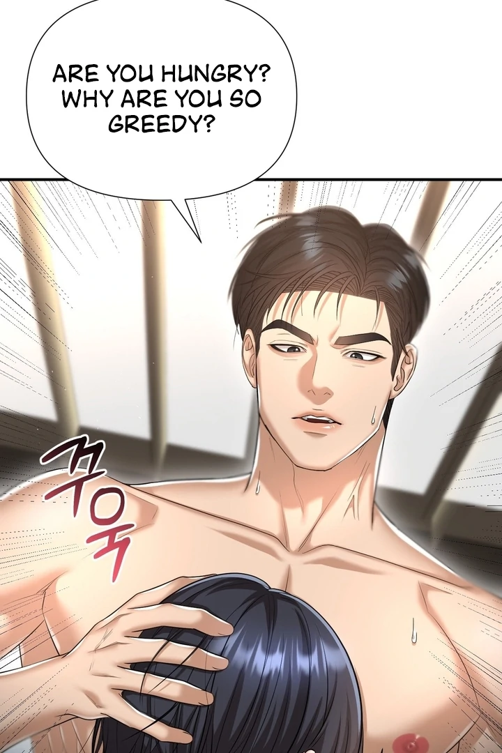Let’s Go For a Shampoo Chapter 9 - Page 52