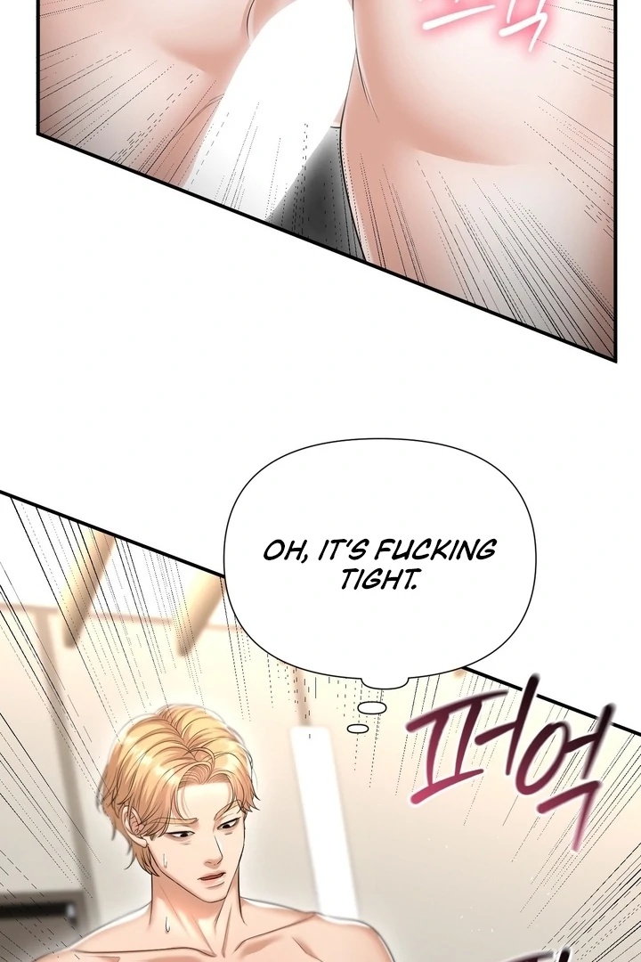 Let’s Go For a Shampoo Chapter 9 - Page 59