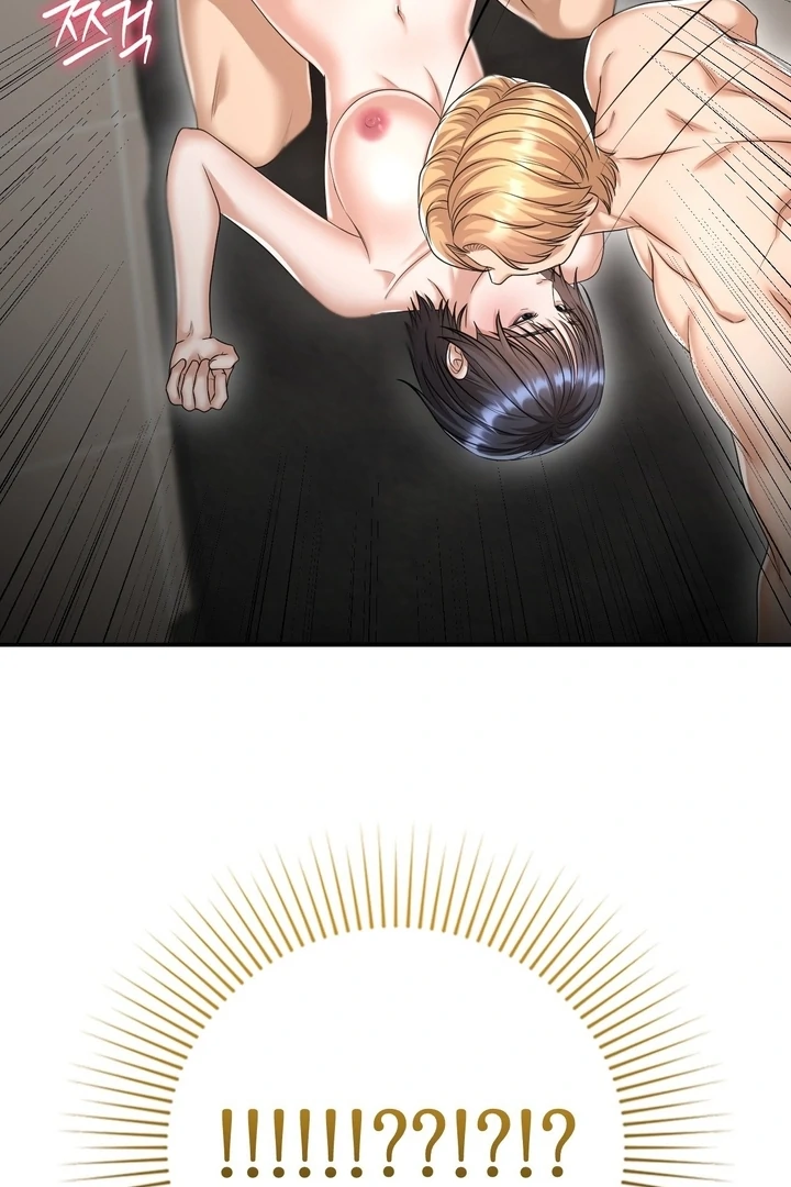 Let’s Go For a Shampoo Chapter 9 - Page 70