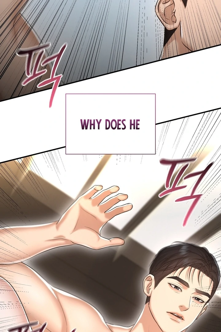 Let’s Go For a Shampoo Chapter 9 - Page 74