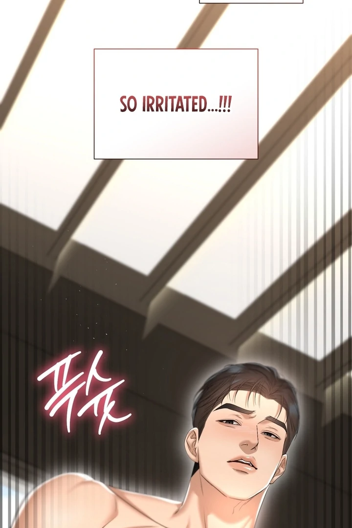 Let’s Go For a Shampoo Chapter 9 - Page 79
