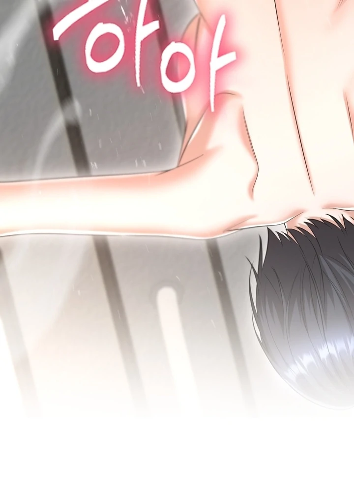 Let’s Go For a Shampoo Chapter 9 - Page 82