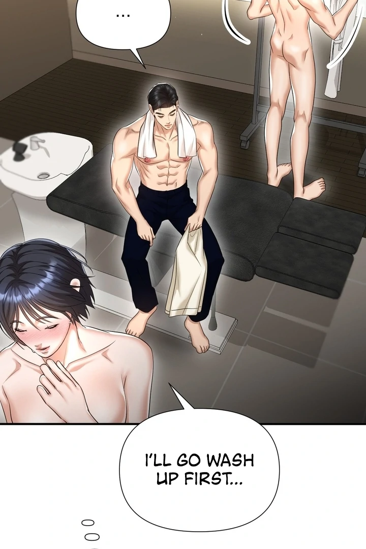 Let’s Go For a Shampoo Chapter 9 - Page 84