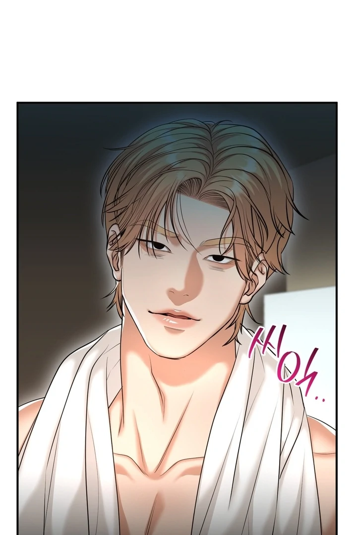 Let’s Go For a Shampoo Chapter 9 - Page 94