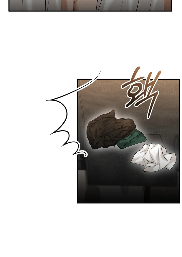 Let’s Go For a Shampoo Chapter 9 - Page 95