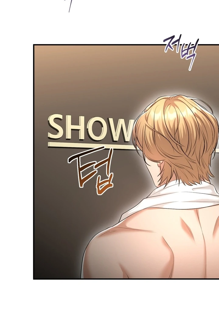 Let’s Go For a Shampoo Chapter 9 - Page 98