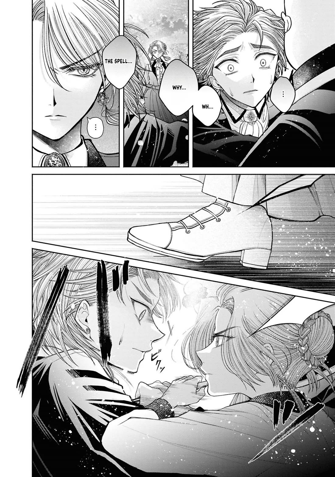 Let’s Go on the Evil Runway Chapter 12.11 - Page 3