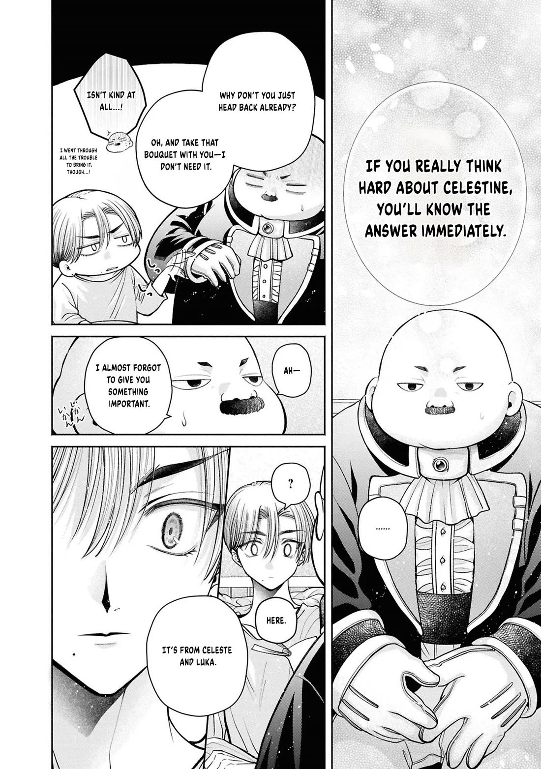 Let’s Go on the Evil Runway Chapter 12.12 - Page 11