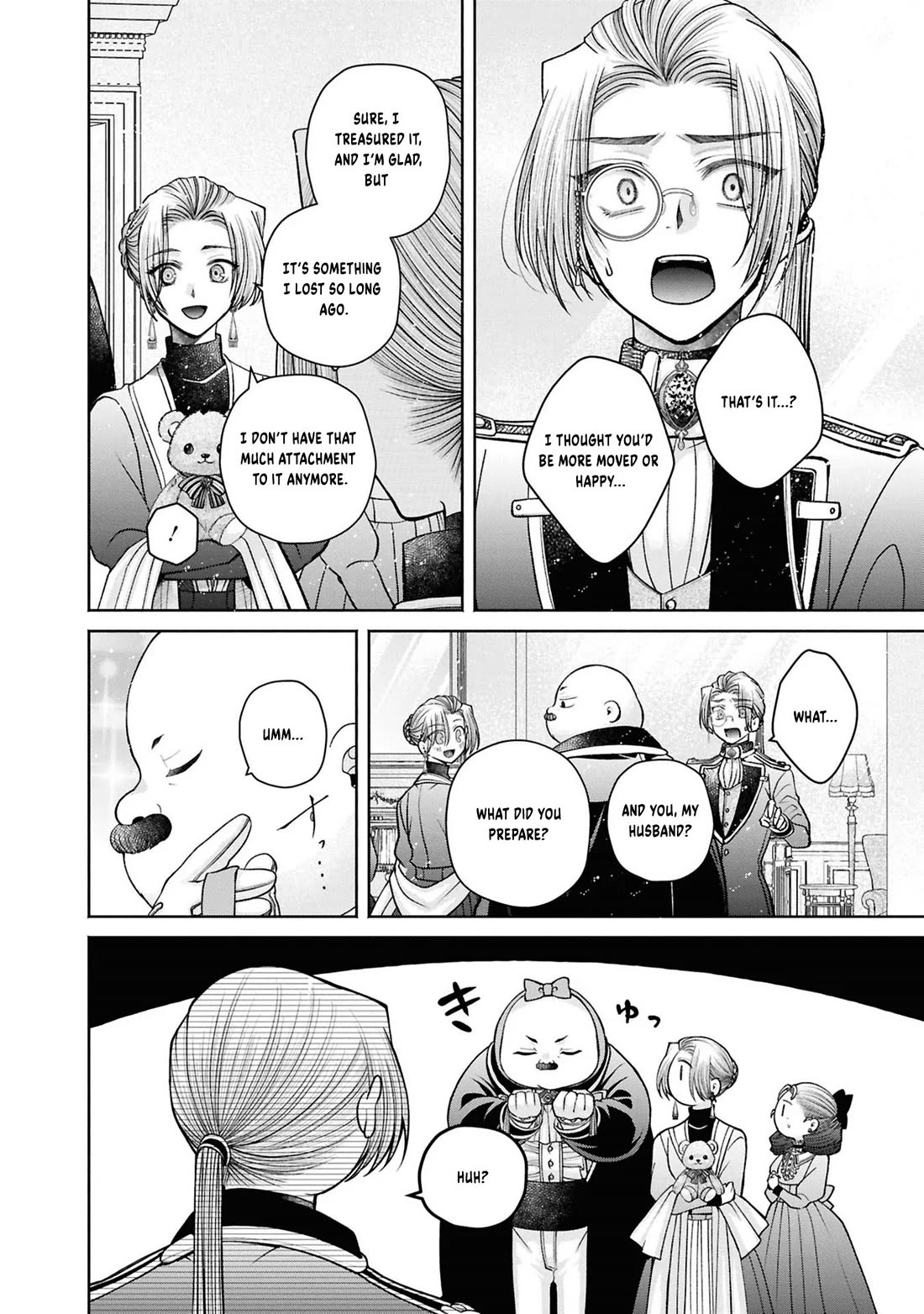 Let’s Go on the Evil Runway Chapter 12.12 - Page 17