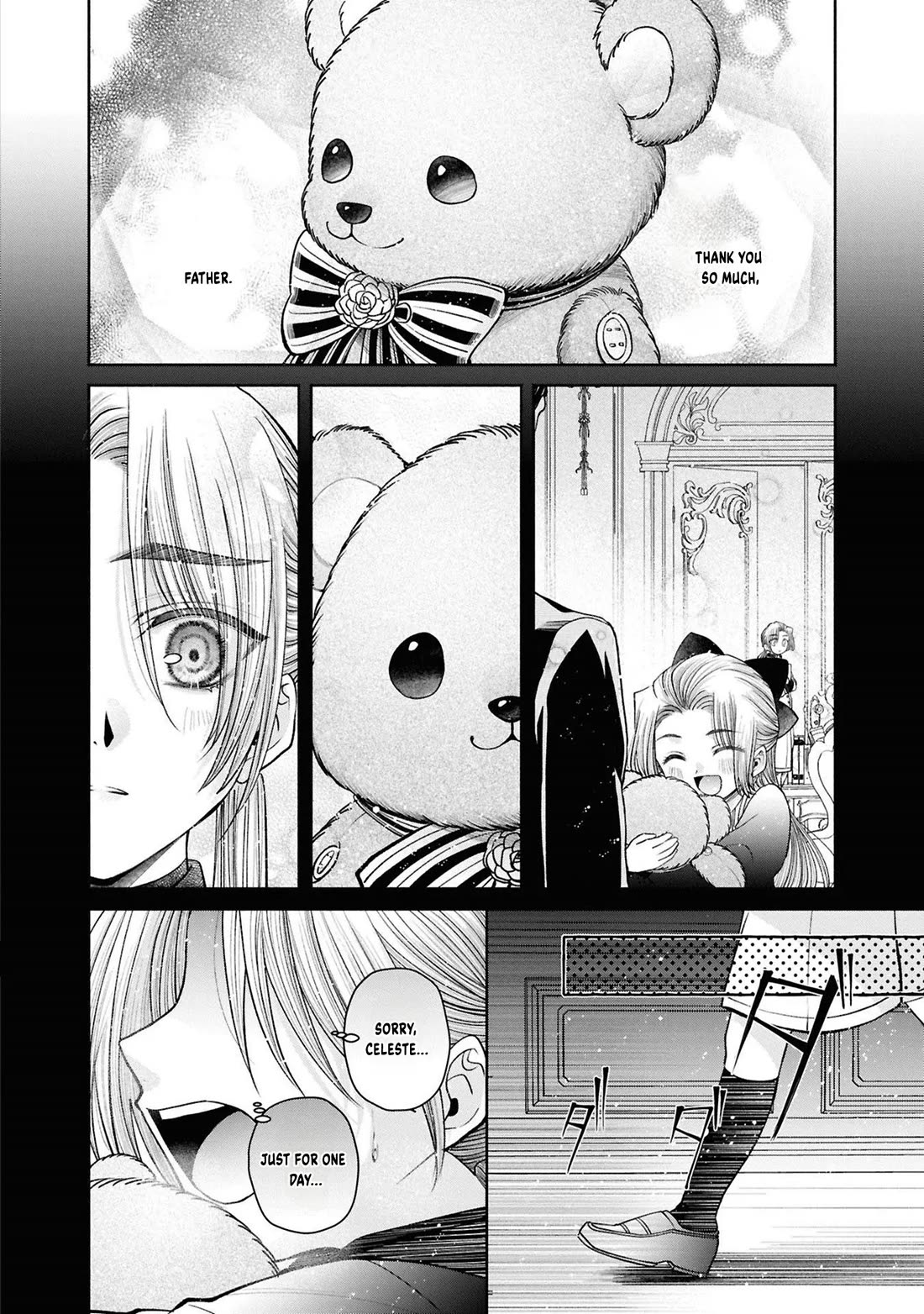Let’s Go on the Evil Runway Chapter 12.12 - Page 3