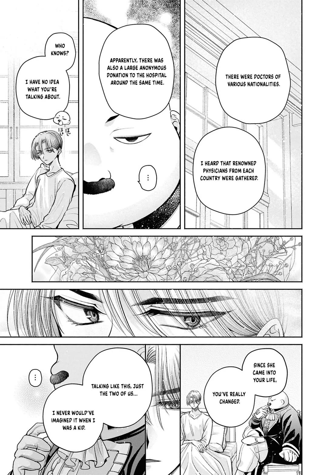Let’s Go on the Evil Runway Chapter 12.12 - Page 6