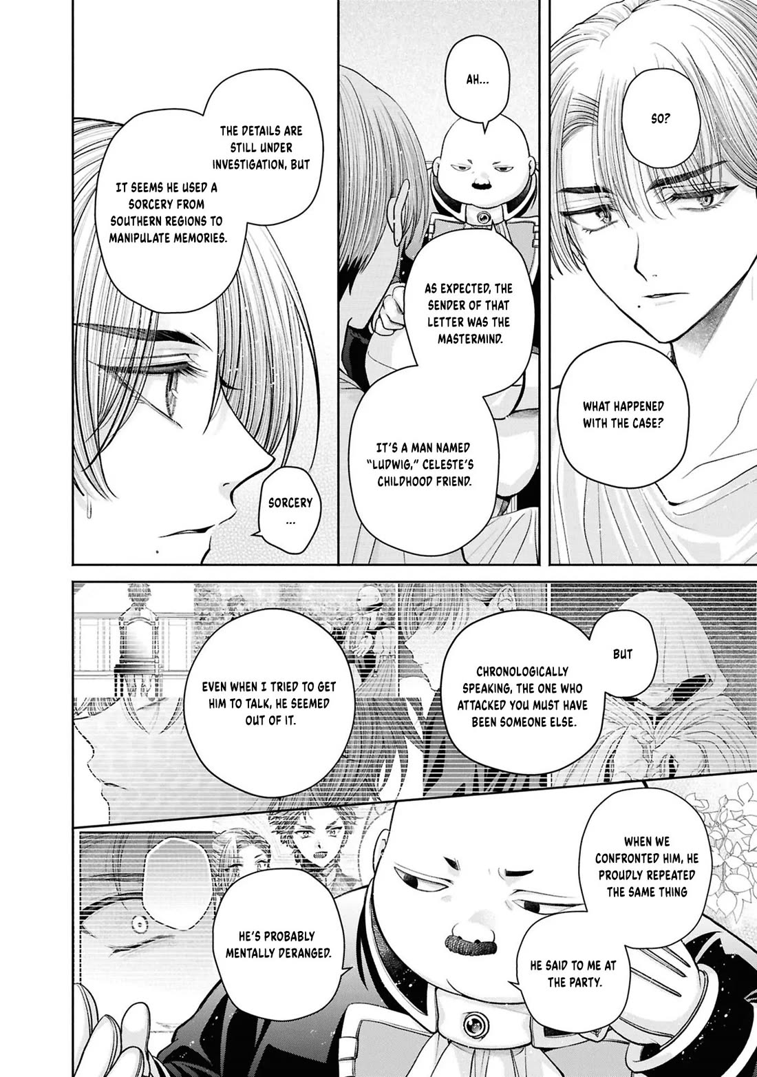 Let’s Go on the Evil Runway Chapter 12.12 - Page 7