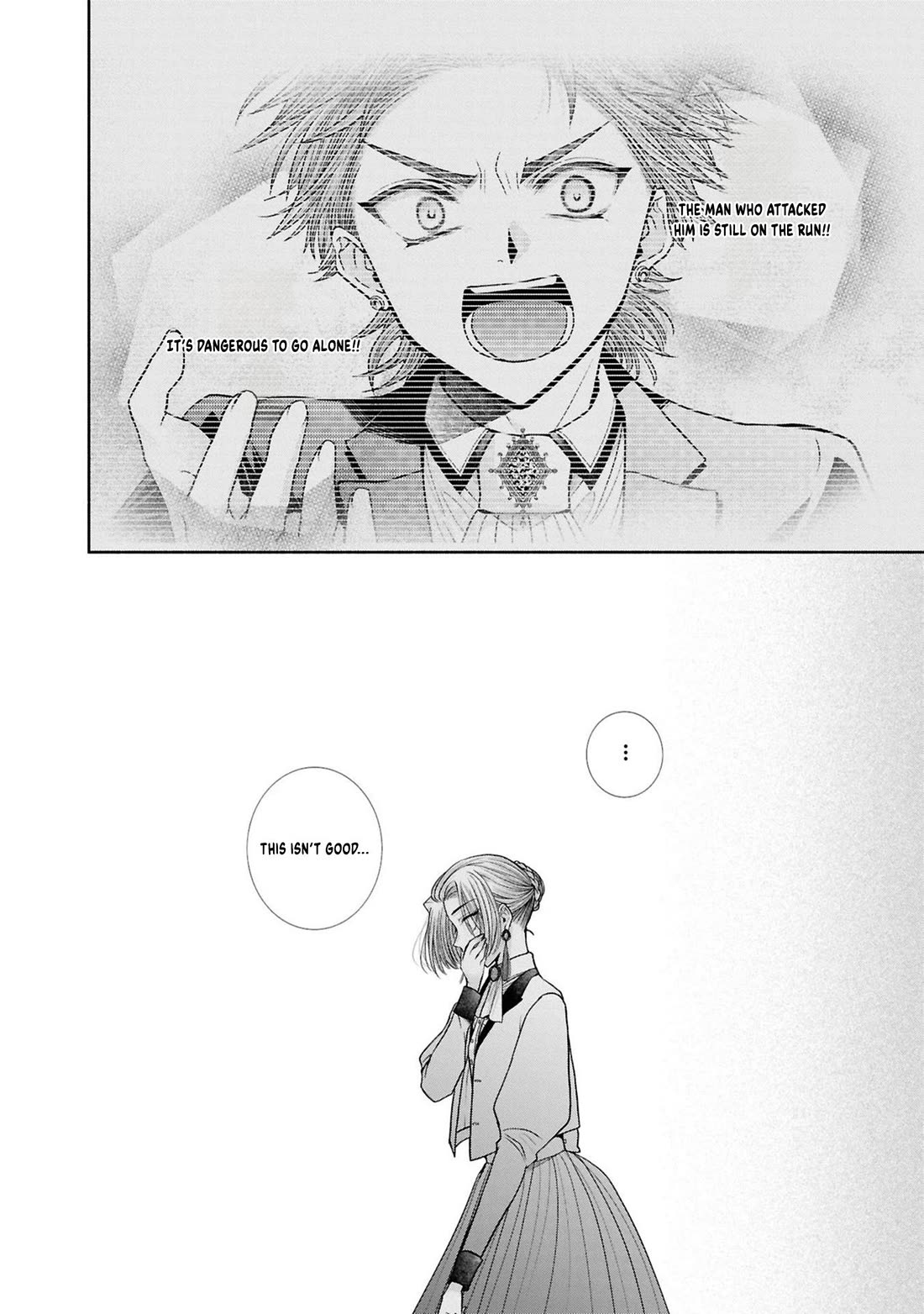 Let’s Go on the Evil Runway Chapter 12.9 - Page 18