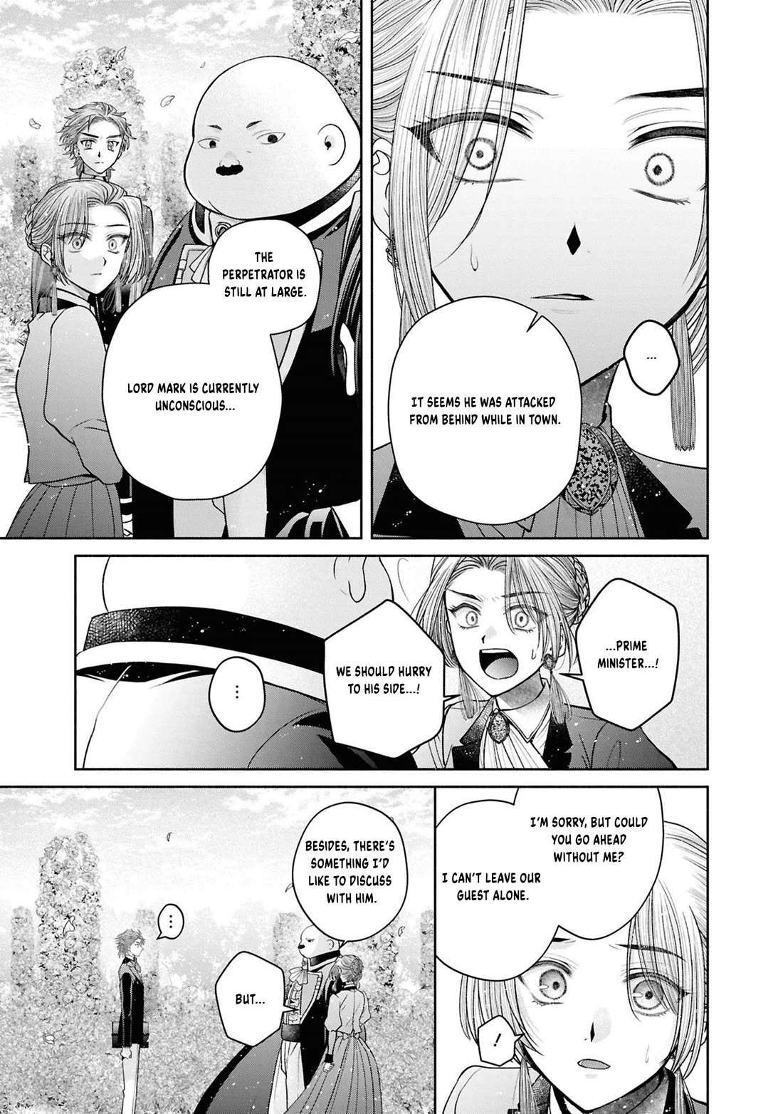 Let’s Go on the Evil Runway Chapter 12.9 - Page 7
